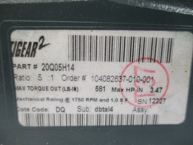 DODGE 20Q05H14 NSMP