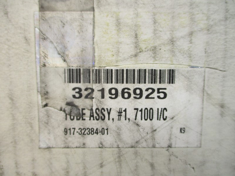 INGERSOLL-RAND 32196925 NSMP
