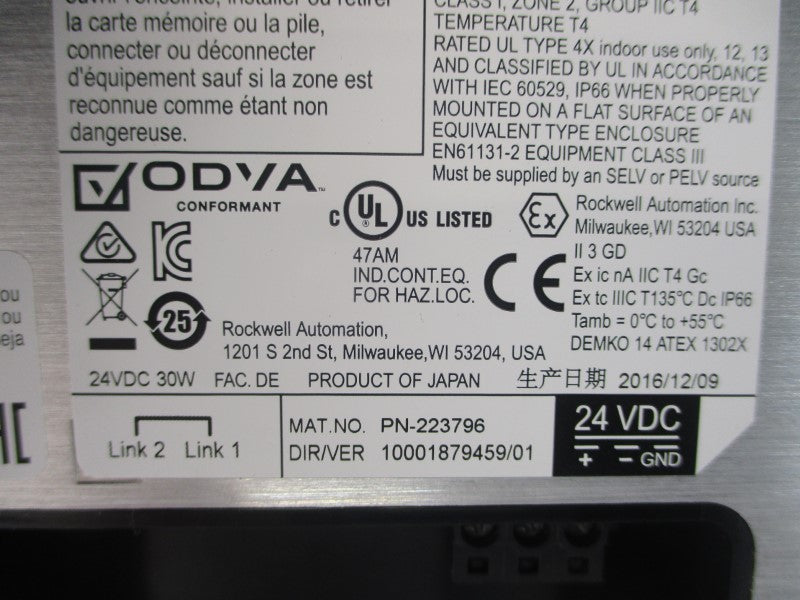 ALLEN BRADLEY 2711P-T12W22D8S SER. B 24VDC NSNP