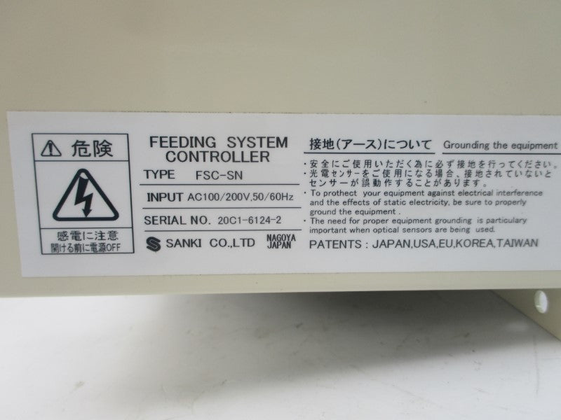 SANKI FSC-SN 100/200VAC UNMP