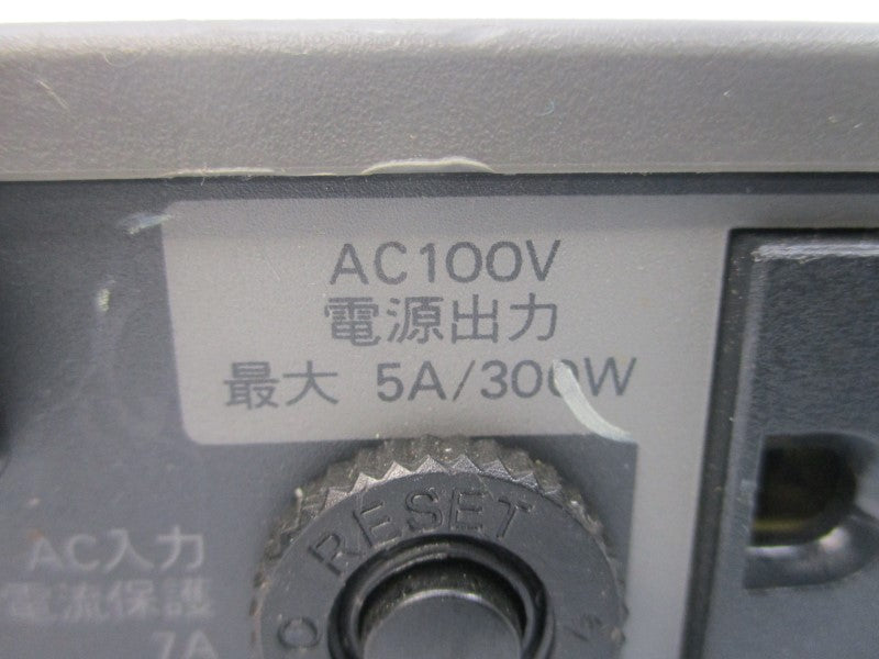 OMRON BX50XF 100VAC 5A NSNP