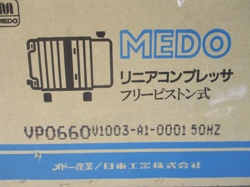 MEDO VP0660-V1003-A1-0001 100V NSMP