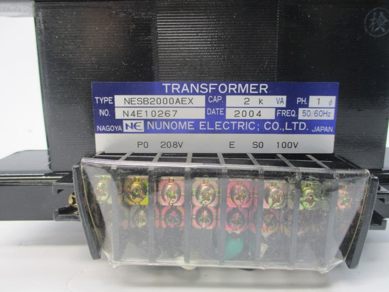 NUNOME ELECTRIC NESB2000AEX 208V (AS PICTURED) NSMP