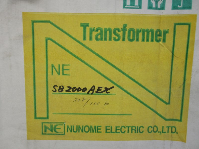 NUNOME ELECTRIC NESB2000AEX 208V (AS PICTURED) NSMP