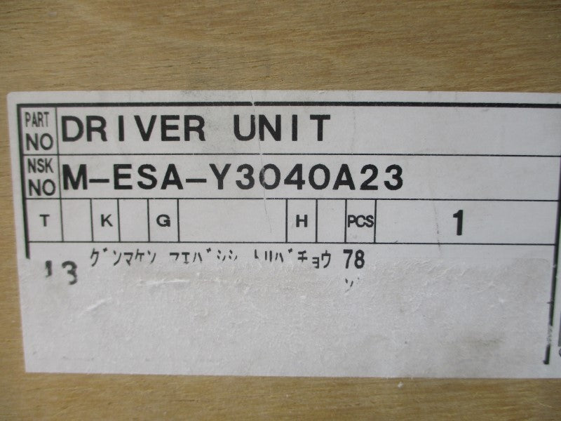 NSK M-ESA-Y3040A23 200-220VAC 10A NSMP