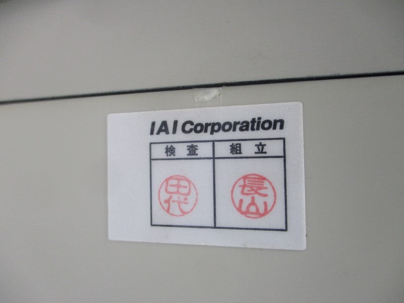 IAI ISA-MXM-I-100-20-600-T2-S-B NSNP