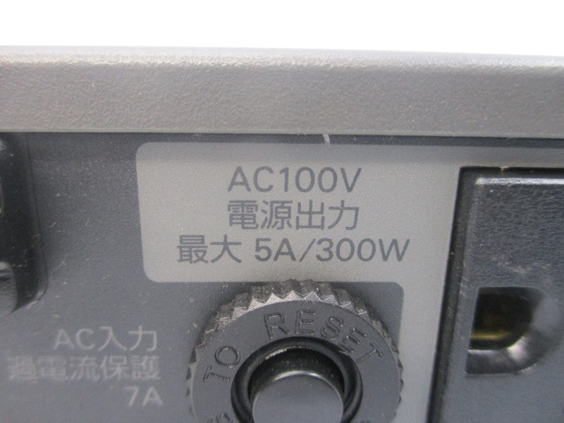 OMRON BX50XFV 100VAC 5A NSNP