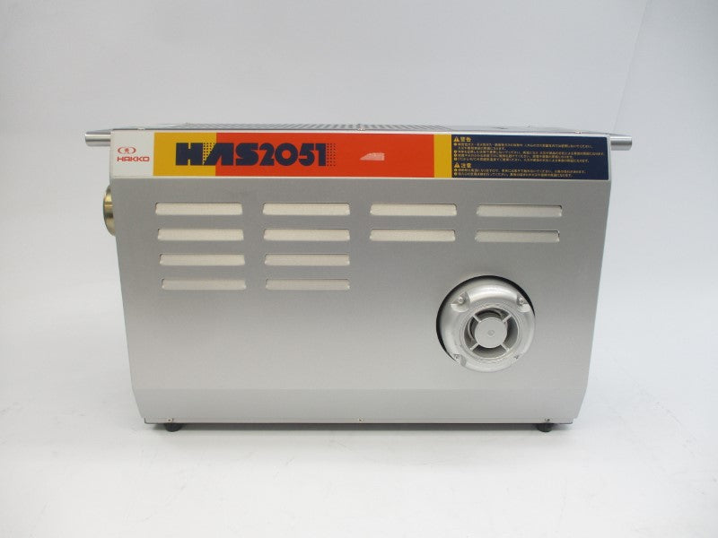 HAKKO HAS2051 200V NSNP
