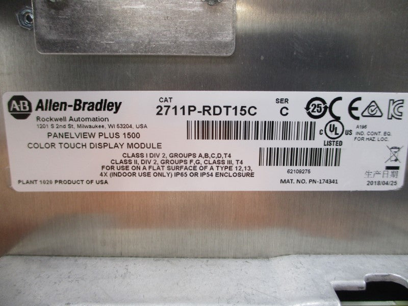 ALLEN BRADLEY 2711P-T15C4A8 SER. A NSMP