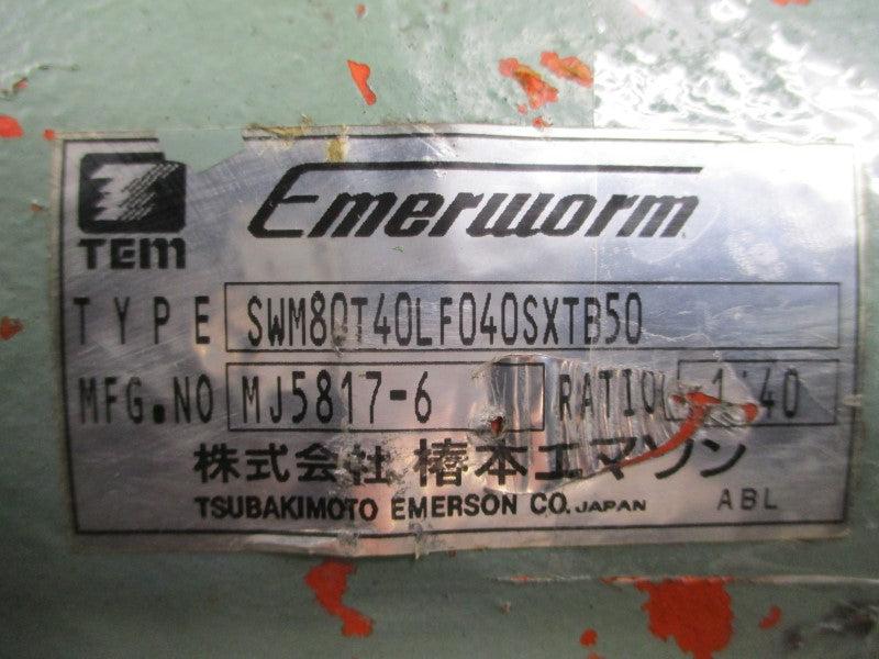 TSUBAKIMOTO EMERWORM SWM80T40LF040SXTB50 UNMP