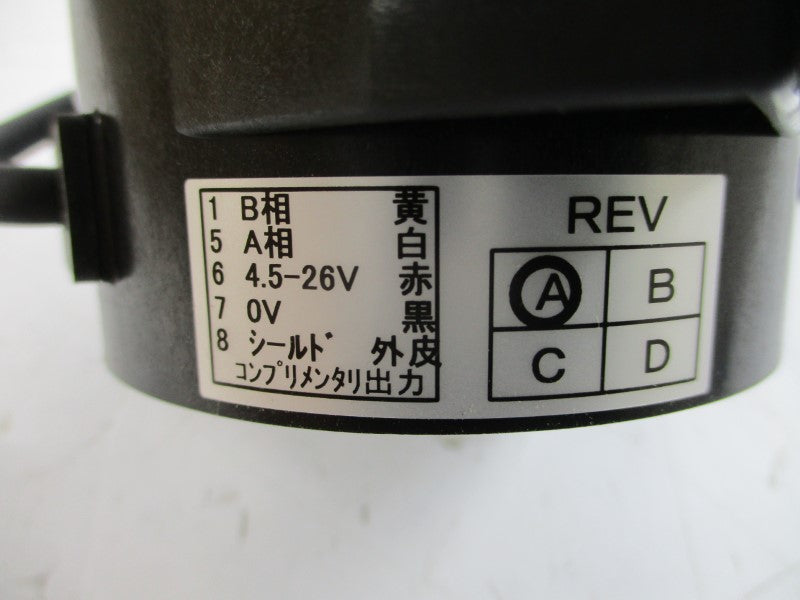 MUTOH D-540 NSMP