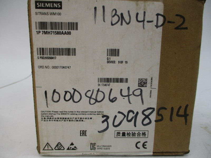 SIEMENS 7MH7158-0AA00 250V 5A NSMP