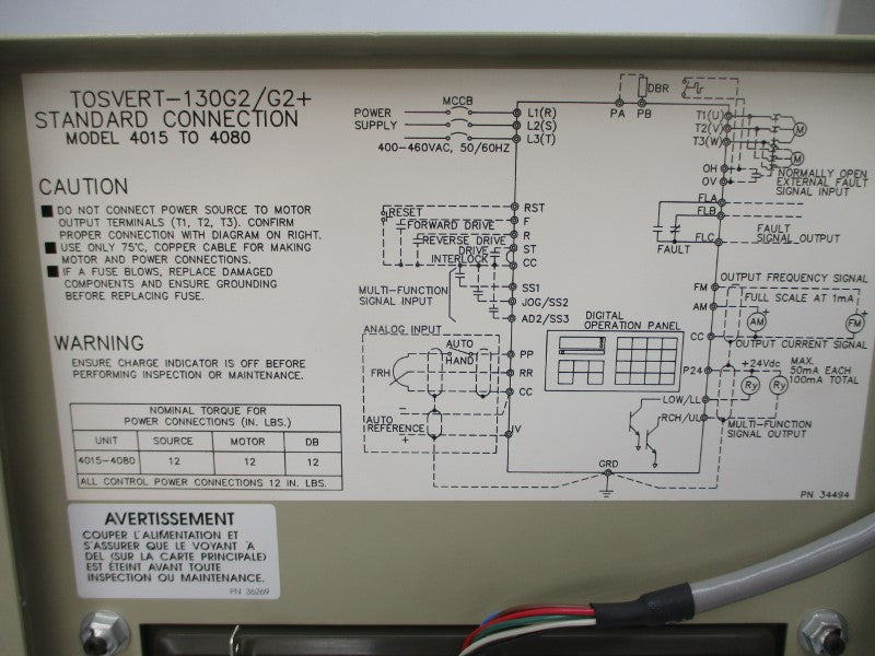 TOSHIBA/HOUSTON VT130G2+4025 460V 3.9A UNMP