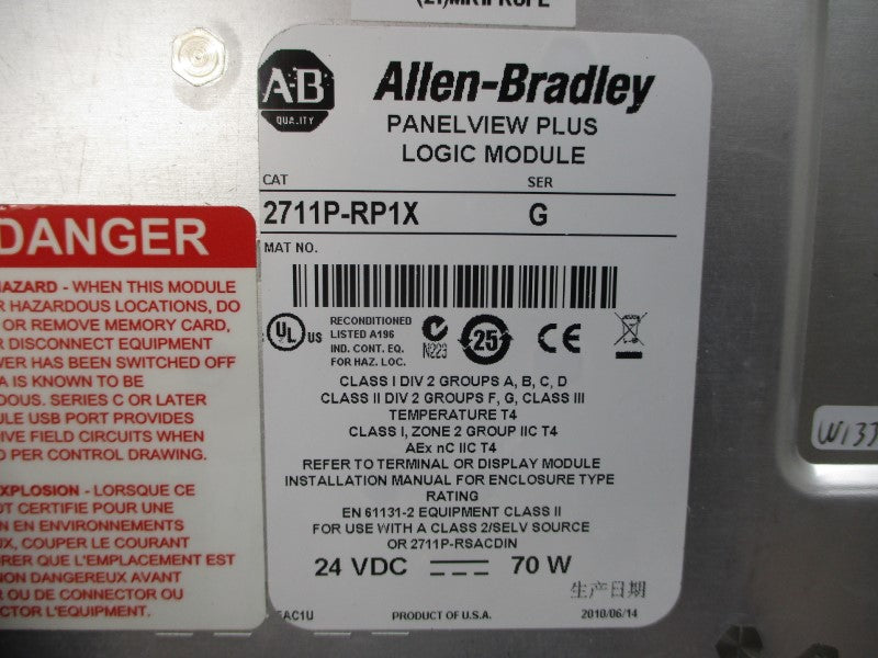 ALLEN BRADLEY 2711P-RP1X SER. G 24VDC REMAN