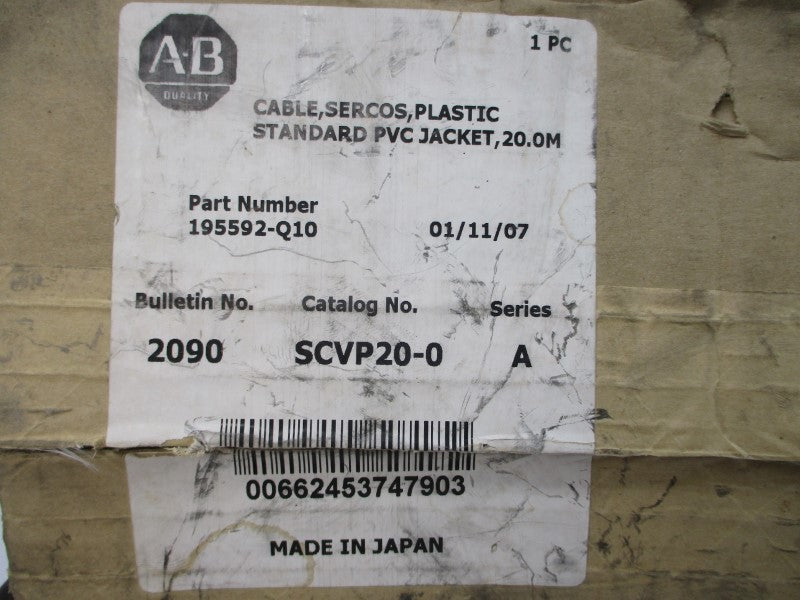 ALLEN BRADLEY 2090-SCVP20-0 SER. A NSMP
