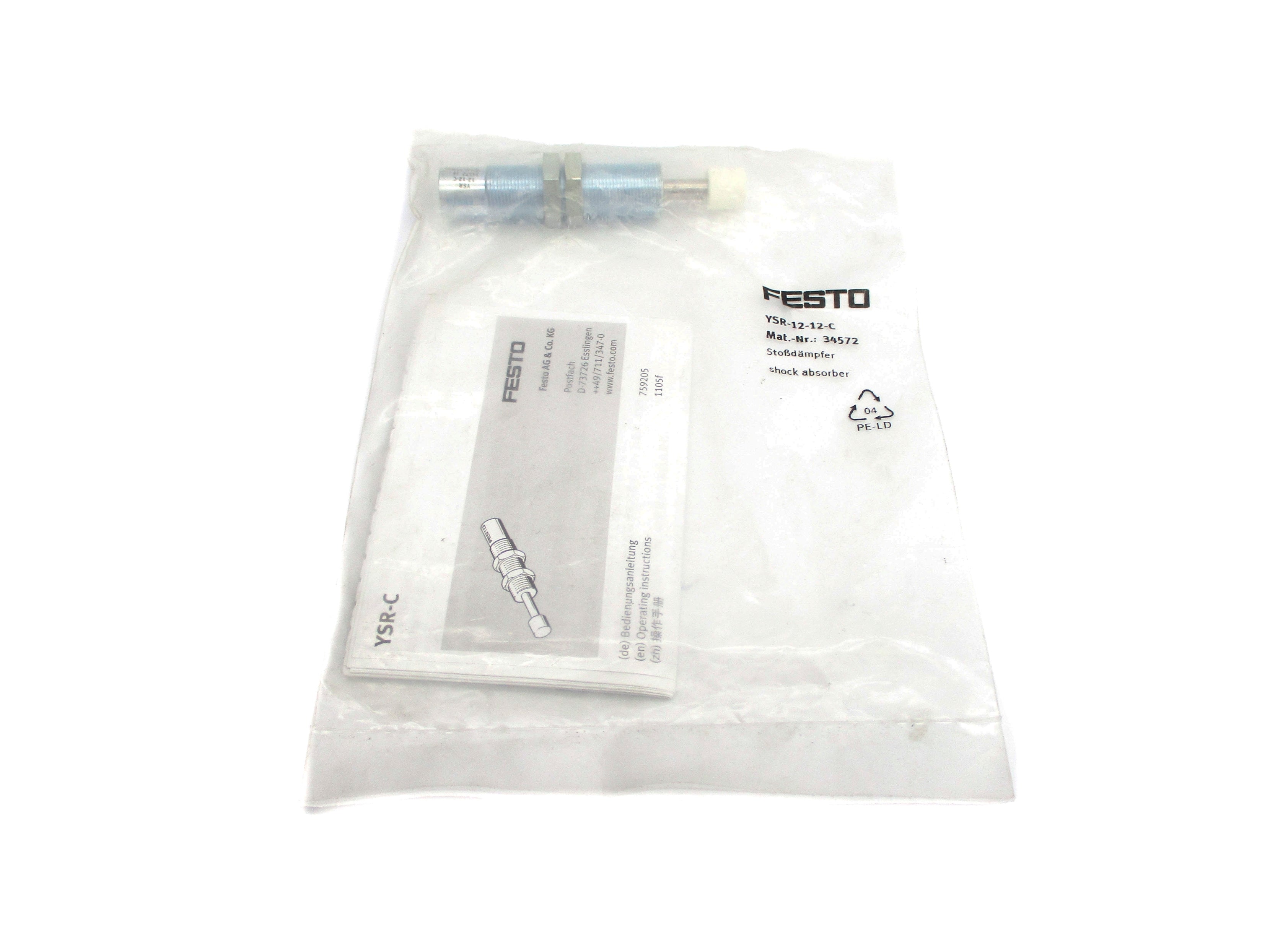 FESTO YSR-12-12-C 34572 NSMP