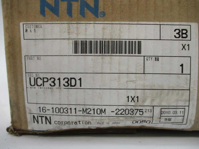 NTN UCP313D1 16-100311-M210M-220375 NSFS