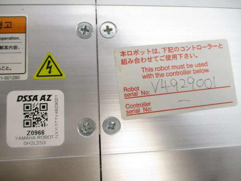 YAMAHA MOTOR NXY NSNP
