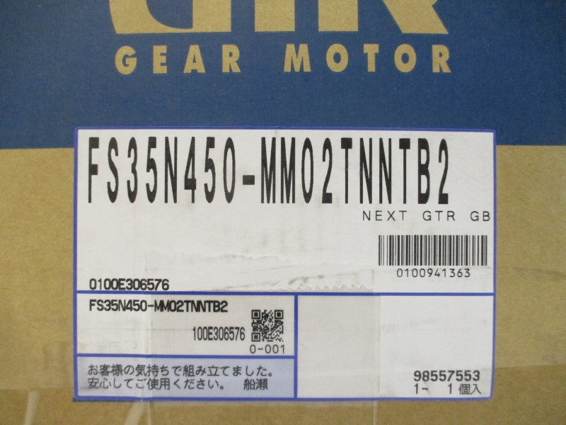 GTR FS35N450-MM02TNNTB2 200/220V 1.0/1.1A NSMP