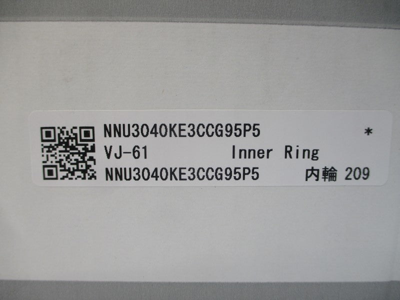 NSK NNU3040KE3CCG95P5 NSFS