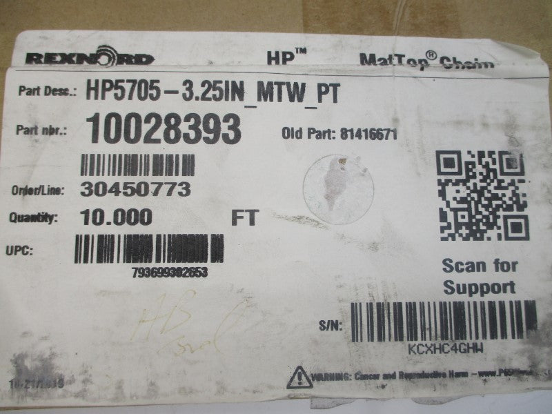 REXNORD 10028393 HP5705-3.25IN_MTW_PT 10' NSMP
