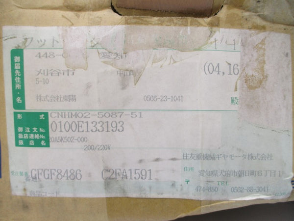 SUMITOMO CNHM02-5087-51 200/220V 1.24/1.09A NSMP