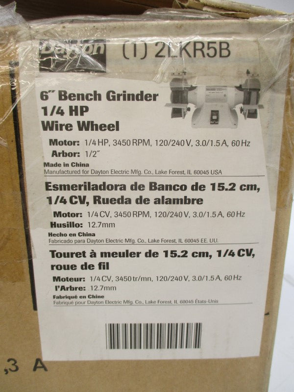 DAYTON 2LKR5B 120/240V 3.0-1.5A 6" NSMP