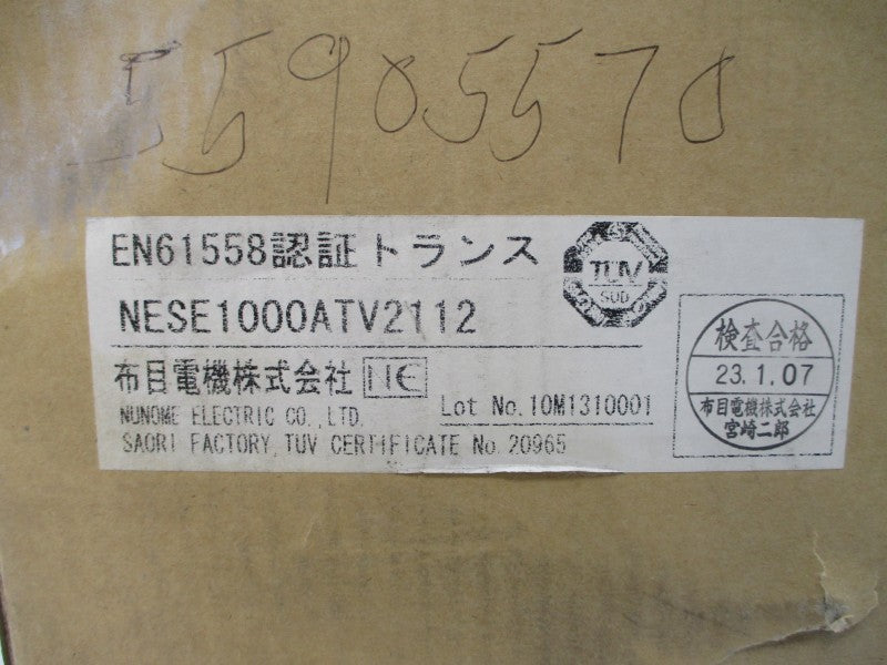 NUNOME ELECTRIC NESE1000ATV2112 240V 10A NSMP