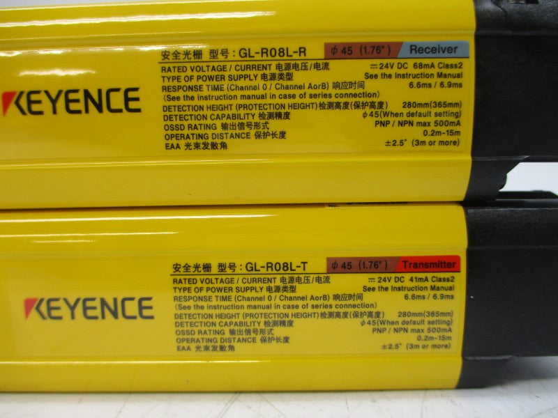 KEYENCE GL-R08L 24VDC NSMP