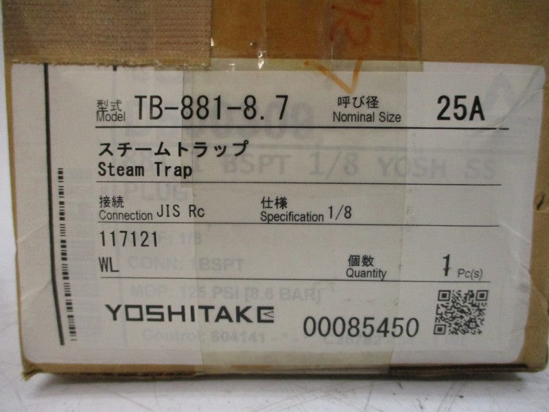 YOSHITAKE TB-881-8.7 25A NSMP