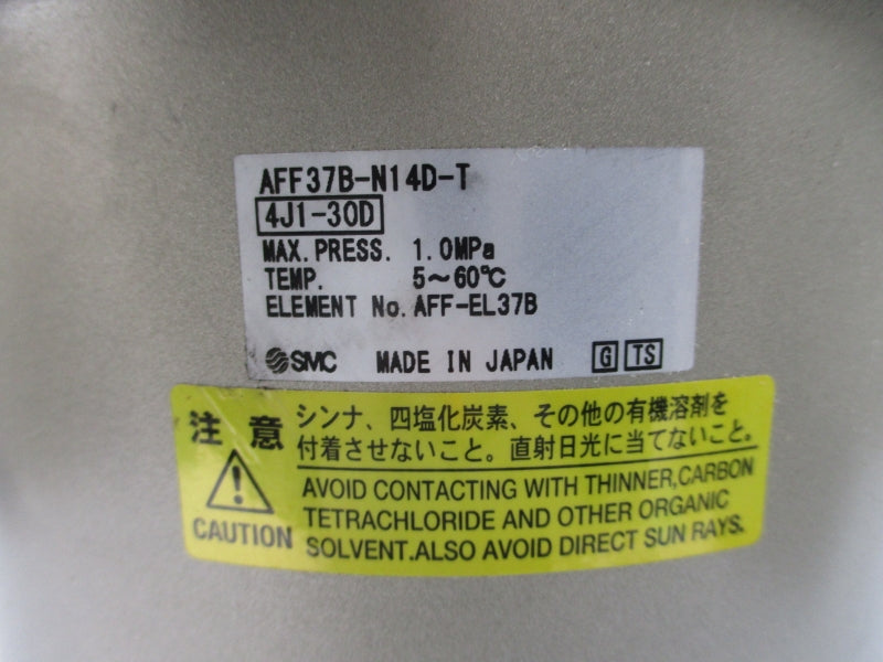 SMC AFF37B-N14D-T NSNP