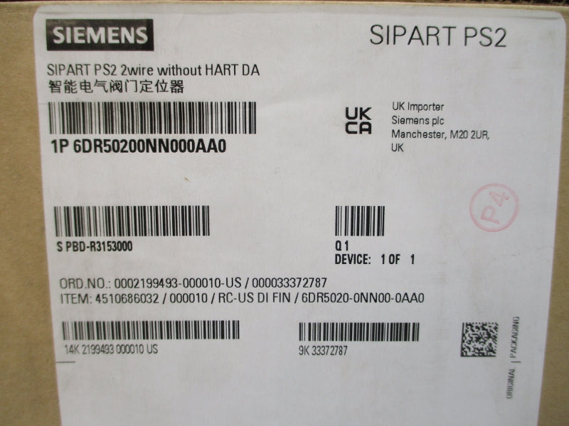 SIEMENS 6DR5020-0NN00-0AA0 35V NSMP