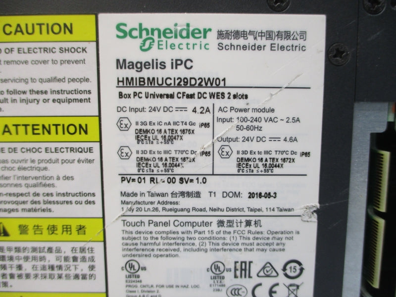 SCHNEIDER ELECTRIC HMIBMUCI29D2W01 24VDC 4.2A UNMP