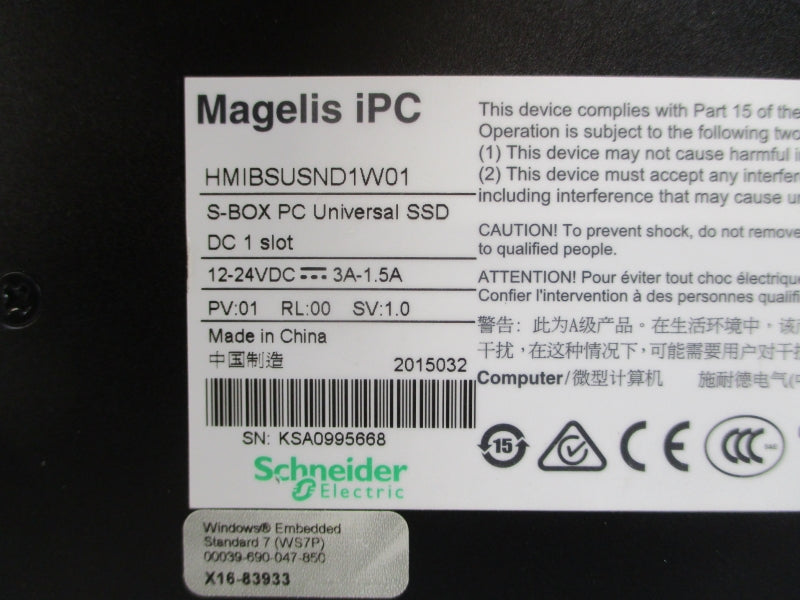 SCHNEIDER ELECTRIC HMIBSUSND1W01 12-24VDC 3A UNMP