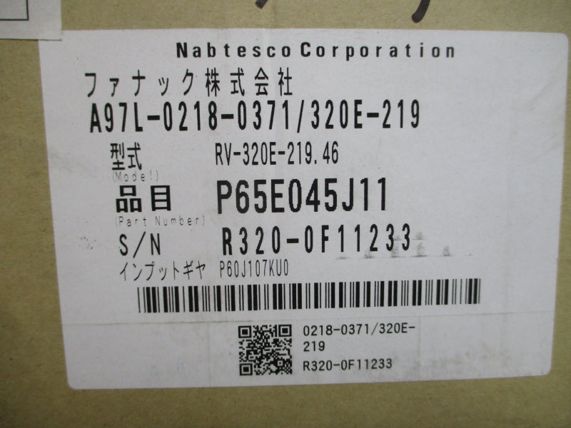 NABTESCO A97L-0218-0371/320E-219 NSMP