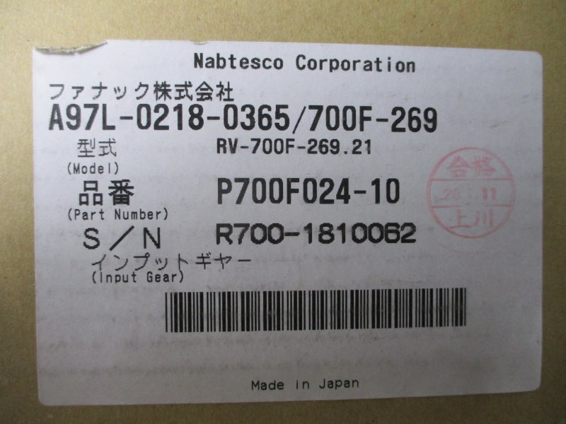 NABTESCO A97L-0218-0365/700F-269 NSMP
