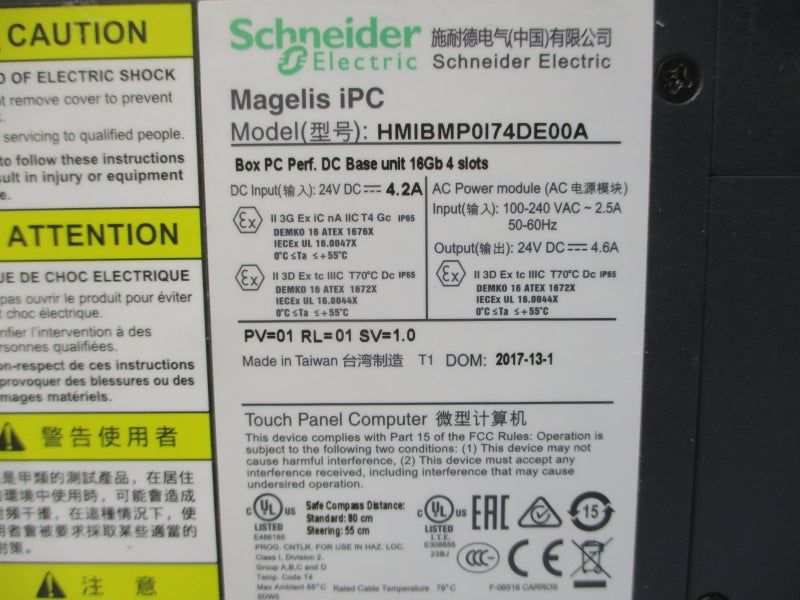 SCHNEIDER ELECTRIC HMIBMP0174DE00A 24VDC 4.2A NSNP