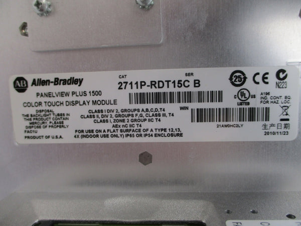 ALLEN BRADLEY 2711P-T15C4A2 SER. B 100-240VAC 1.3-0.65A NSNP