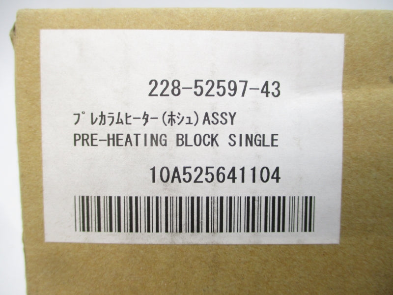 SHIMADZU 228-52597-43 NSMP