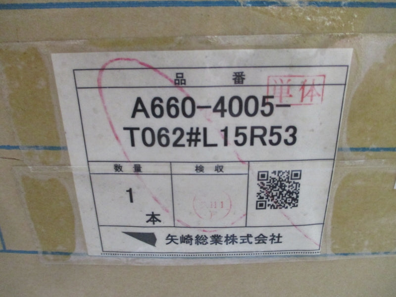 FANUC A660-4005-T062#L15R53 NSMP