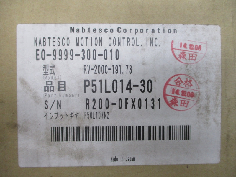 NABTESCO RV-200C-191.73 P51L014-30 NSMP