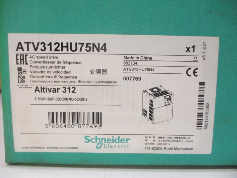SCHNEIDER ELECTRIC ATV312HU75N4 380-500V 27.7A (AS PICTURED) NSMP