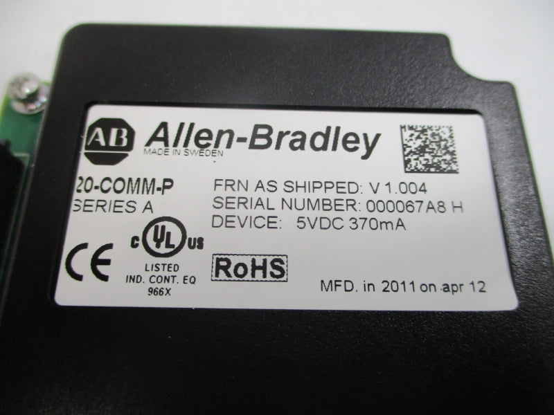 INDUSTRIAL SPARE PART 20-COMM-P SER. A F/W 1.004 5VDC NSMP