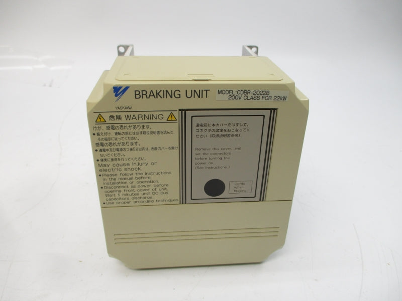 YASKAWA CDBR-2022B 270-330VDC 20A NSMP