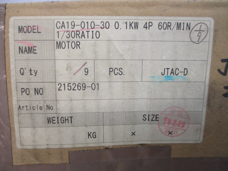 HITACHI CA19-010-30 200-220V 0.65/0.60A NSMP