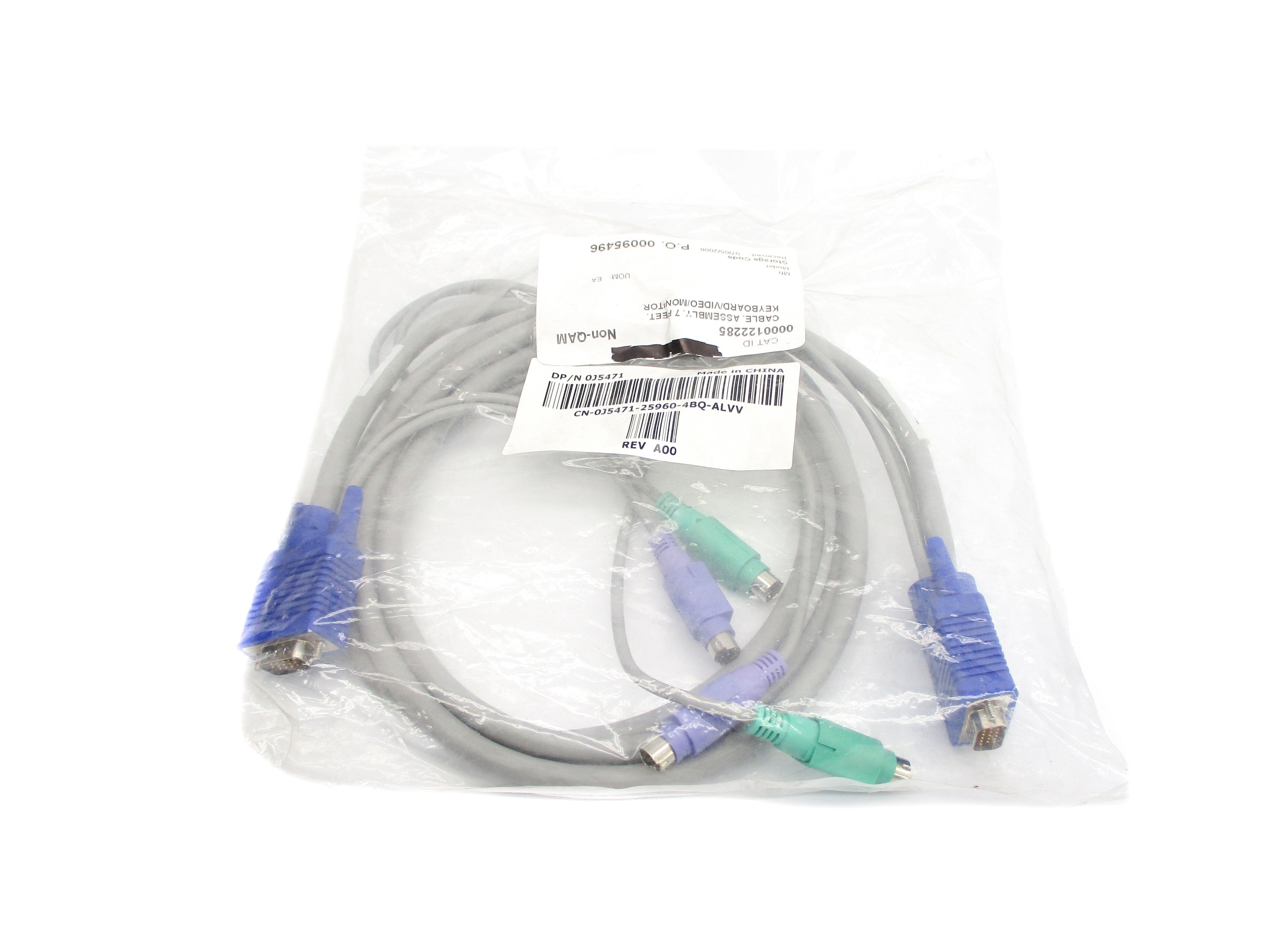 CABLE DP/N-0J5471 NSMP