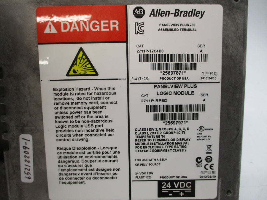 ALLEN BRADLEY 2711P-T7C4D8 SER. A 24VDC REMAN