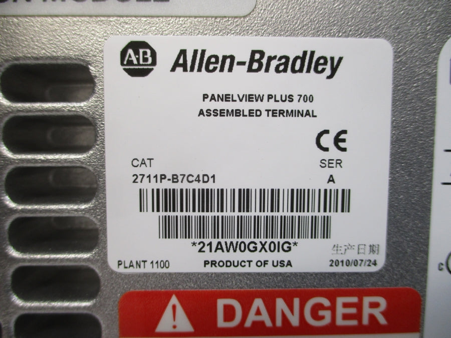 ALLEN BRADLEY 2711P-B7C4D1 SER. A 24VDC REMAN