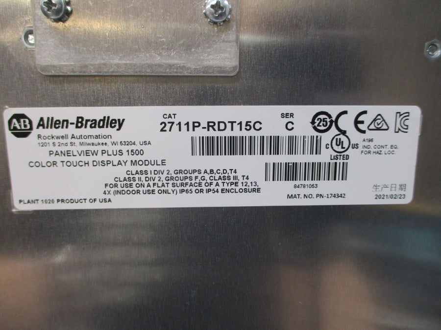 ALLEN BRADLEY 2711P-RDT15C SER. C REMAN