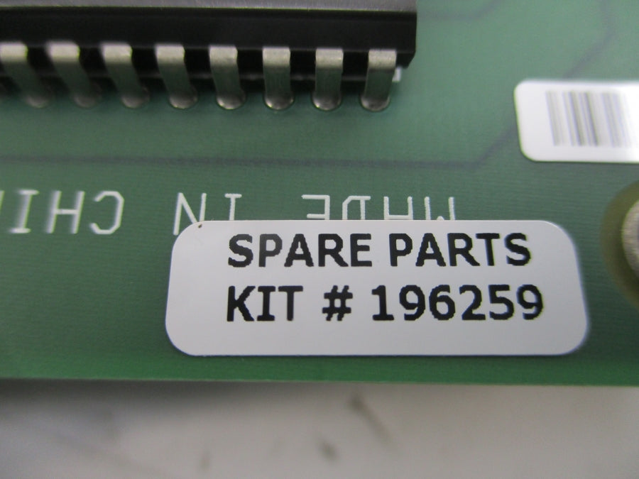 ALLEN BRADLEY 196259 REMAN